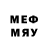 МЕТАДОН methadone jj Carvin