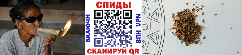 Бутират BDO  Балей 