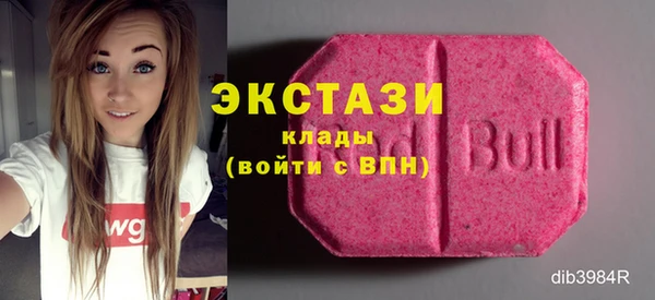 мдпв Балахна