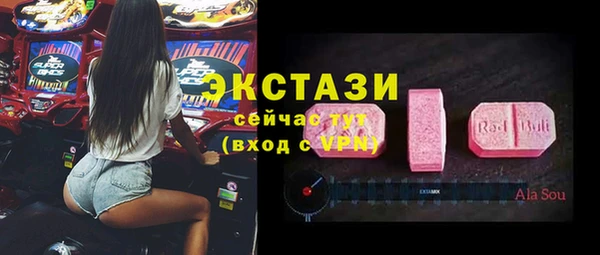 кокаин колумбия Алексеевка