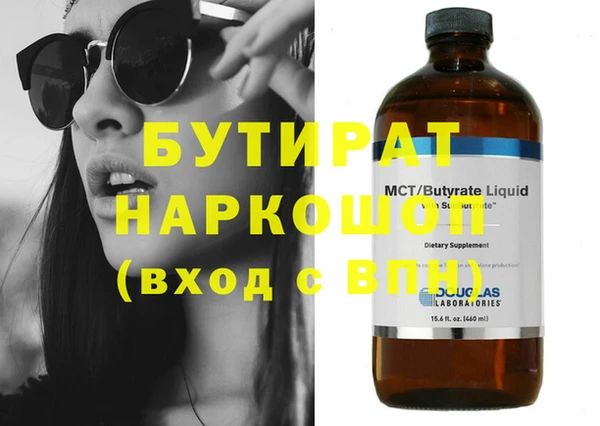 Альфа ПВП Арсеньев