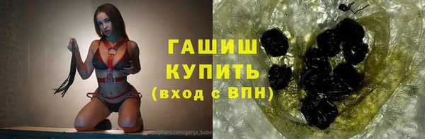 МДПВ Аркадак