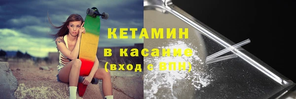 скорость mdpv Армянск