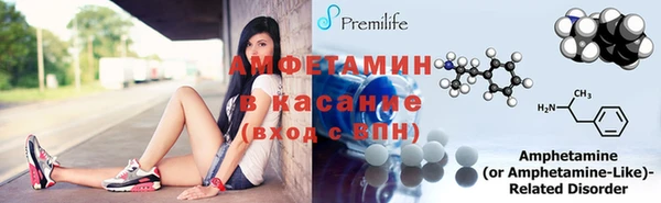 скорость mdpv Армянск