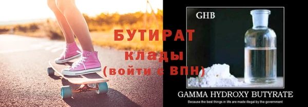 МДПВ Аркадак
