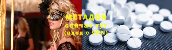МДПВ Аркадак