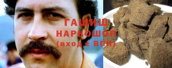 Альфа ПВП Арсеньев