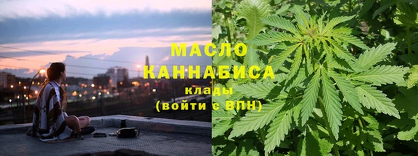 Альфа ПВП Арсеньев